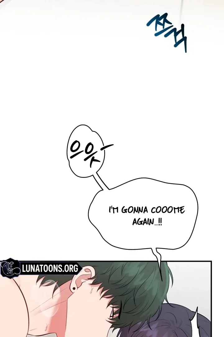 Show Me Your Fangs Chapter 13 page 16 - 