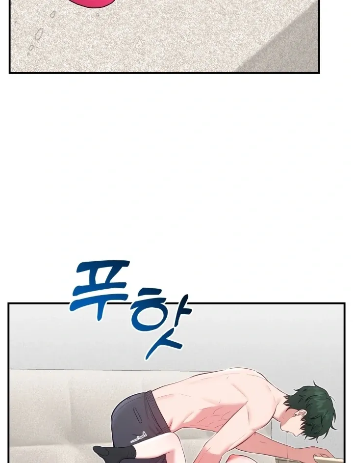 Show Me Your Fangs Chapter 13 page 26 - 
