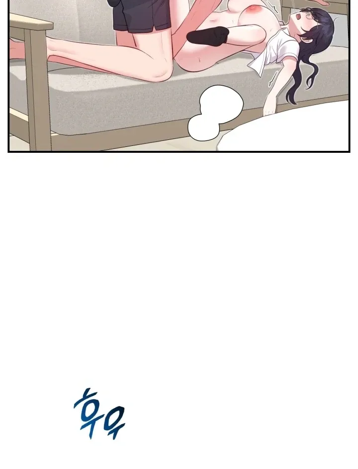 Show Me Your Fangs Chapter 13 page 27 - 