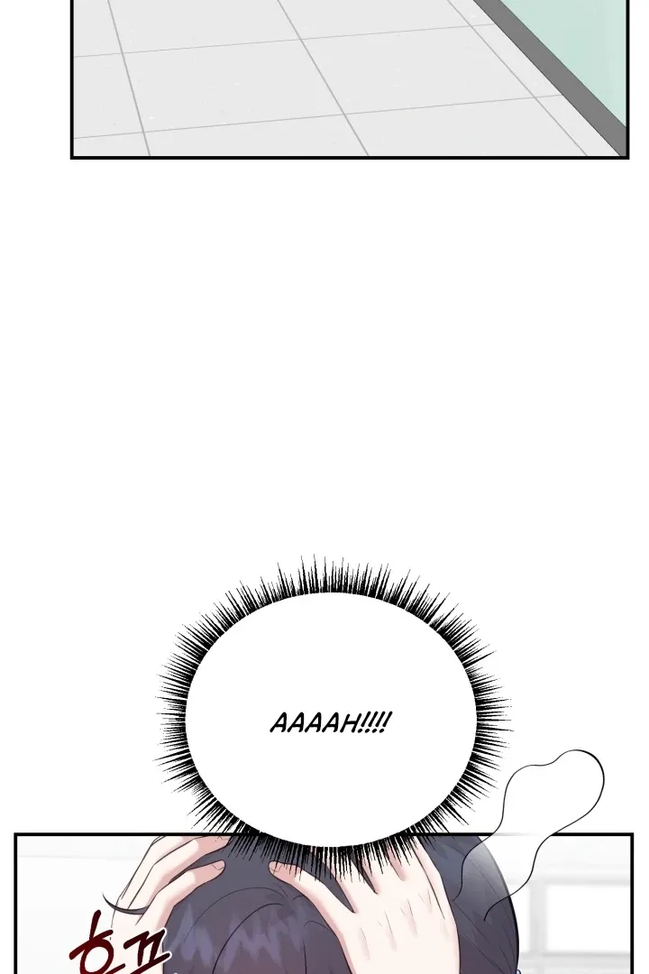 Show Me Your Fangs Chapter 13 page 43 - 