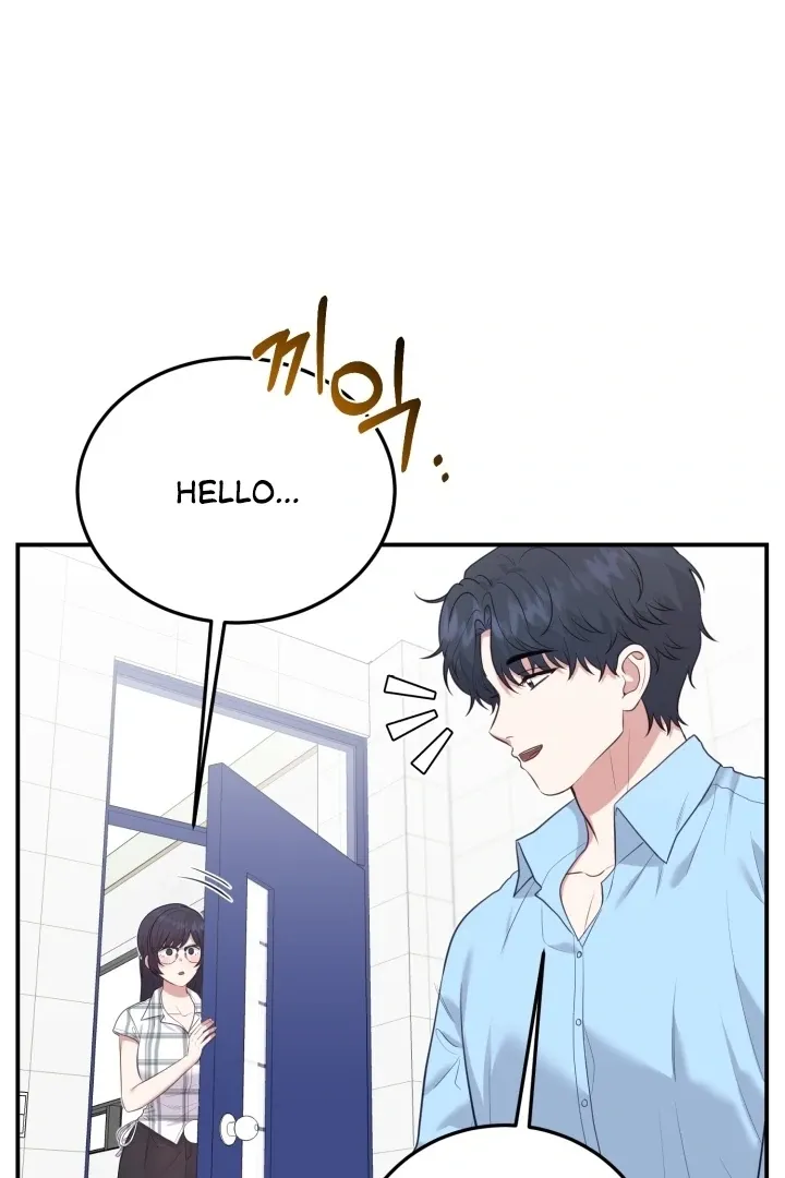 Show Me Your Fangs Chapter 13 page 51 - 