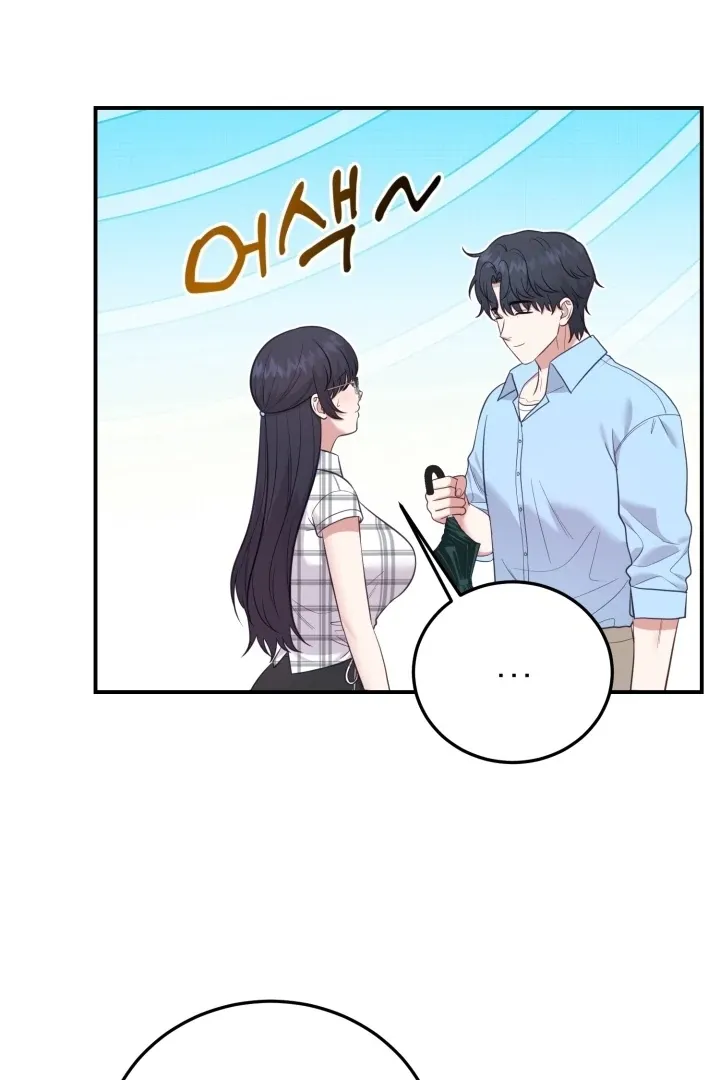 Show Me Your Fangs Chapter 13 page 56 - 