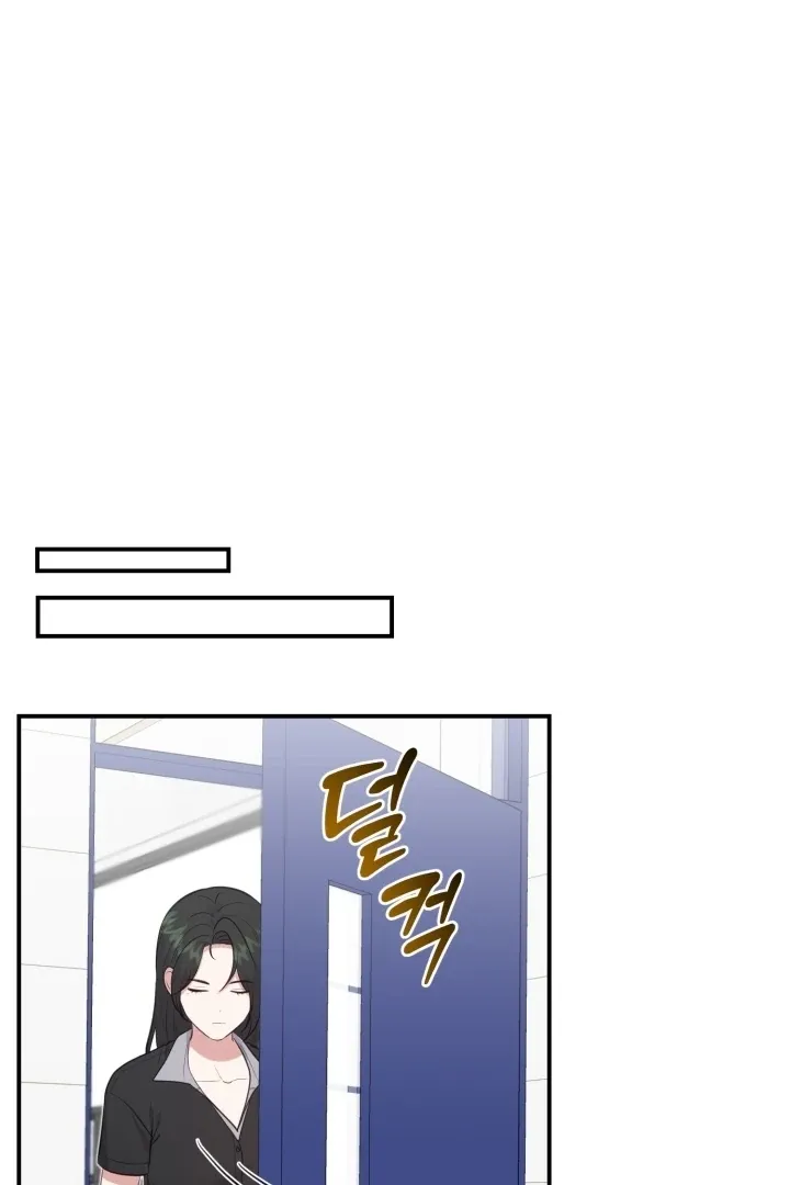 Show Me Your Fangs Chapter 13 page 65 - 