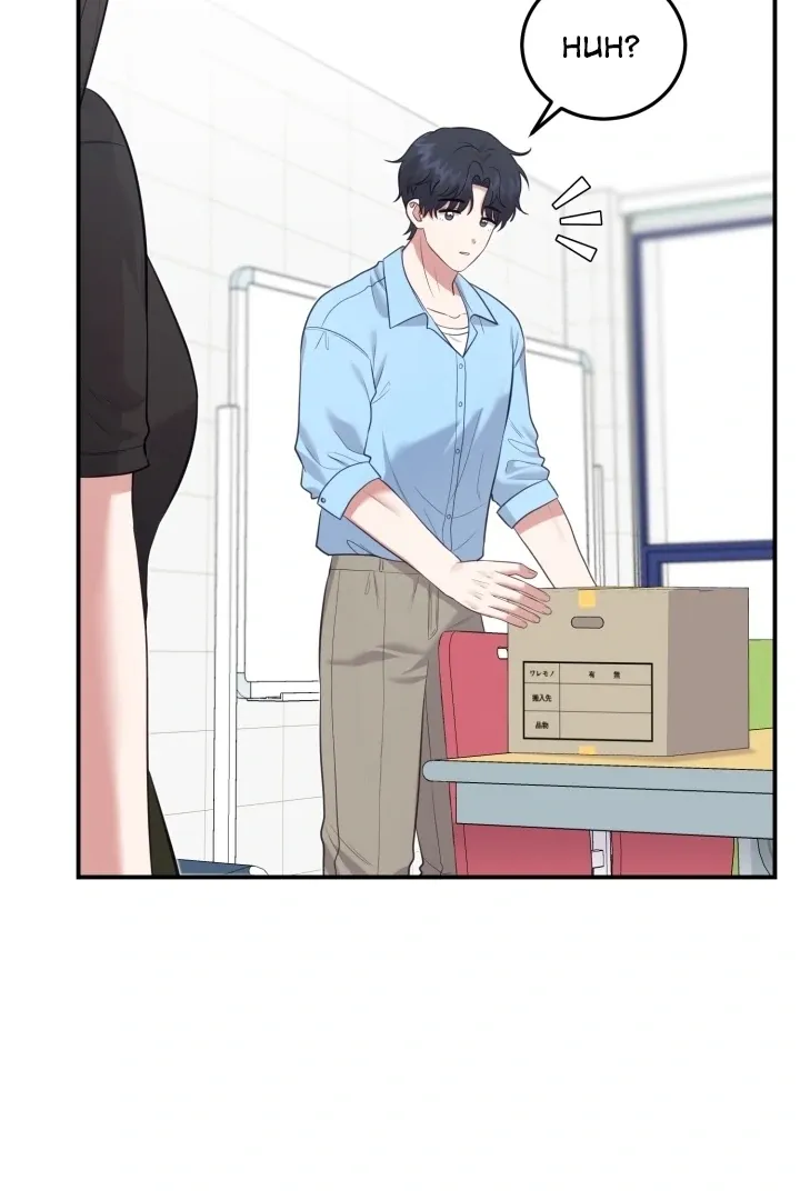 Show Me Your Fangs Chapter 13 page 77 - 