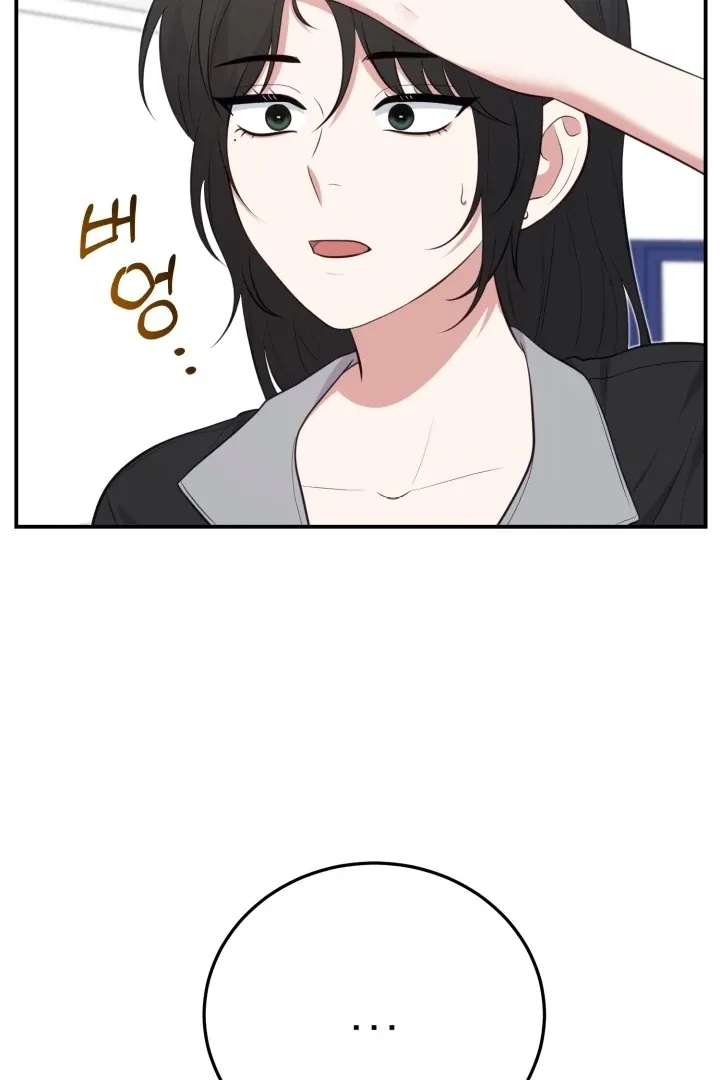 Show Me Your Fangs Chapter 13 page 93 - 