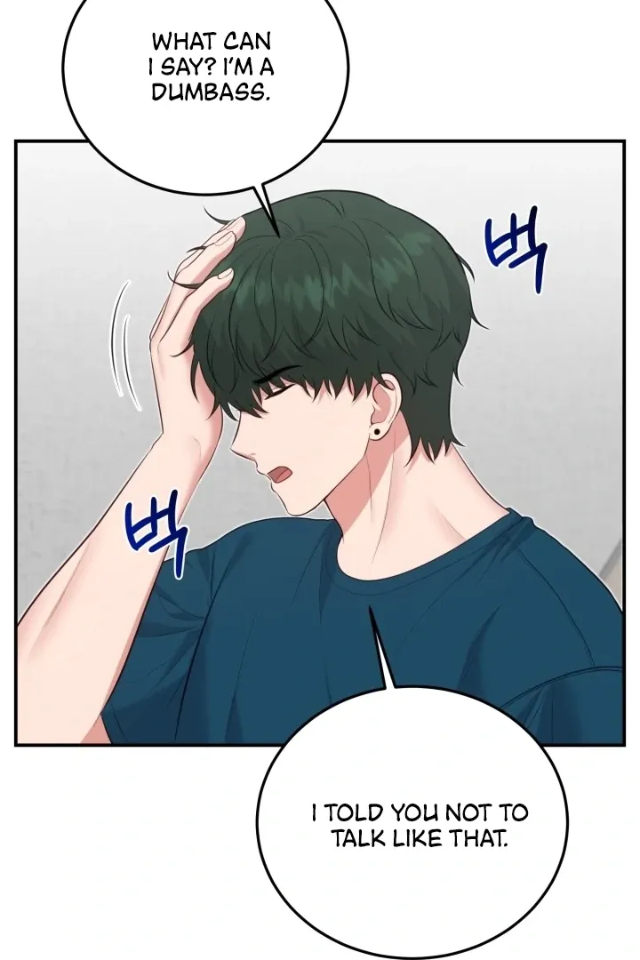 Show Me Your Fangs Chapter 14 page 25 - 