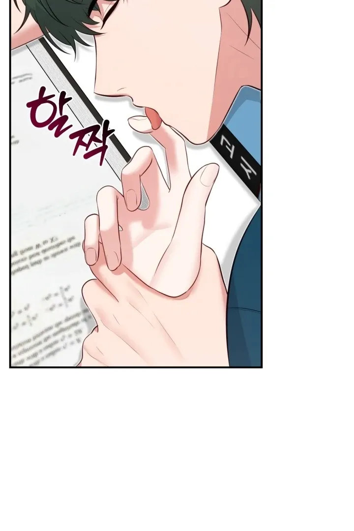 Show Me Your Fangs Chapter 14 page 52 - 