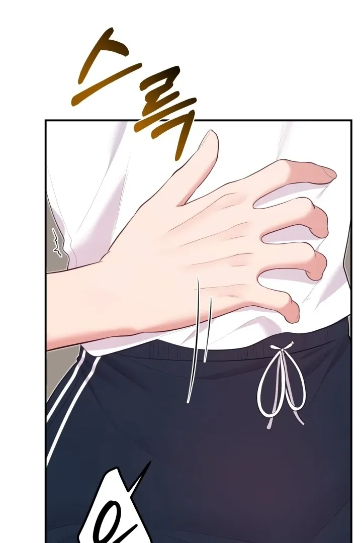 Show Me Your Fangs Chapter 14 page 65 - 