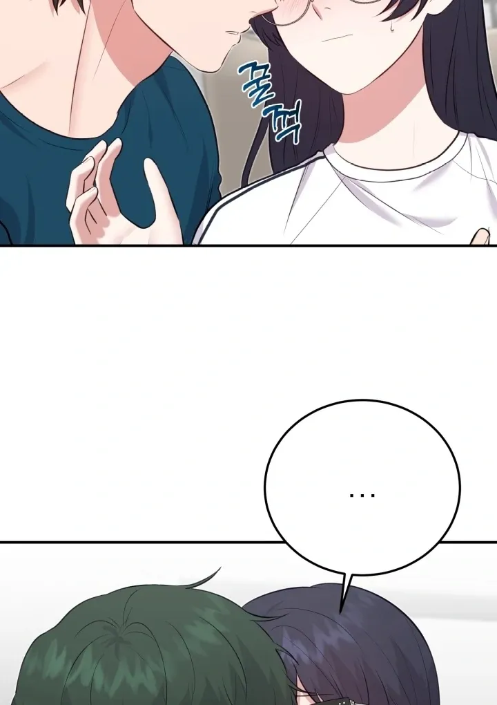 Show Me Your Fangs Chapter 14 page 69 - 