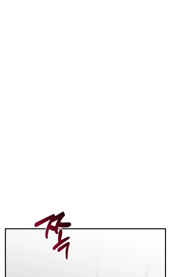Show Me Your Fangs Chapter 14 page 71 - 