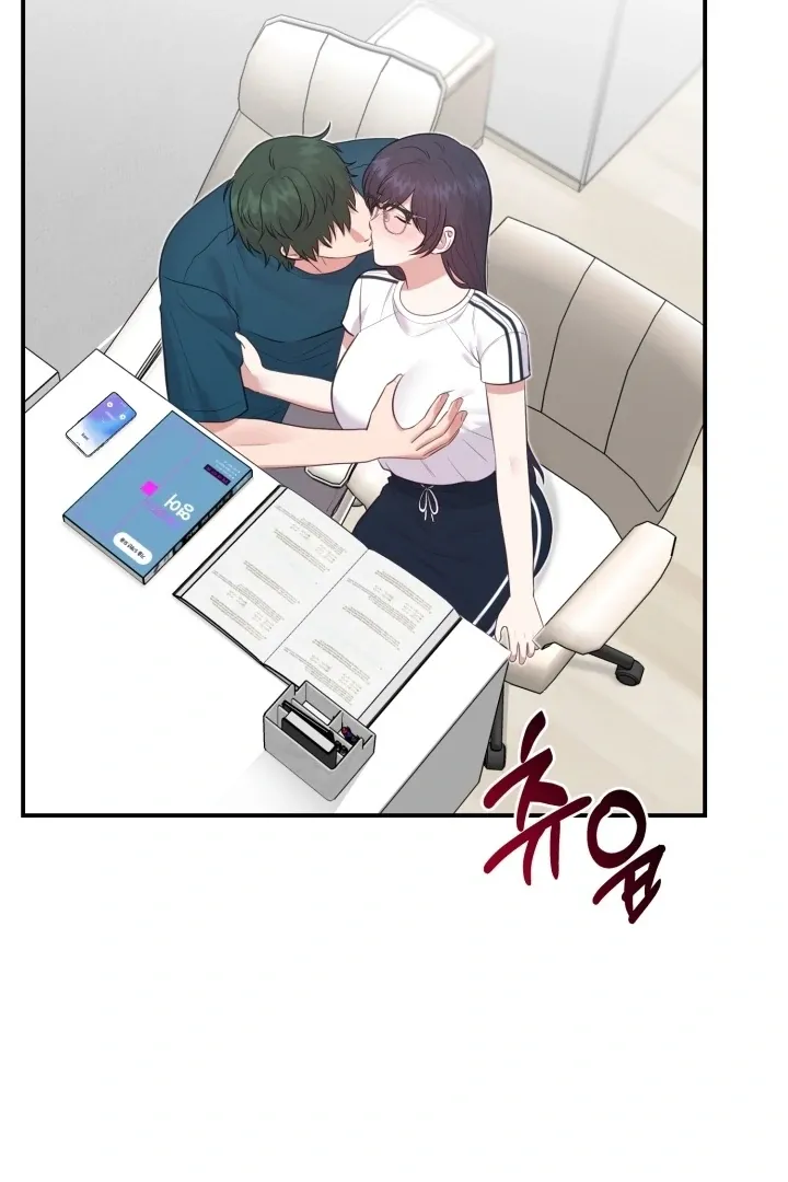 Show Me Your Fangs Chapter 14 page 72 - 