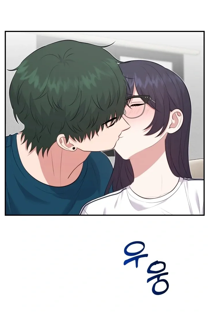Show Me Your Fangs Chapter 14 page 75 - 