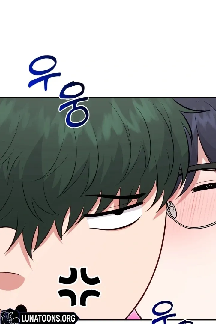 Show Me Your Fangs Chapter 14 page 76 - 