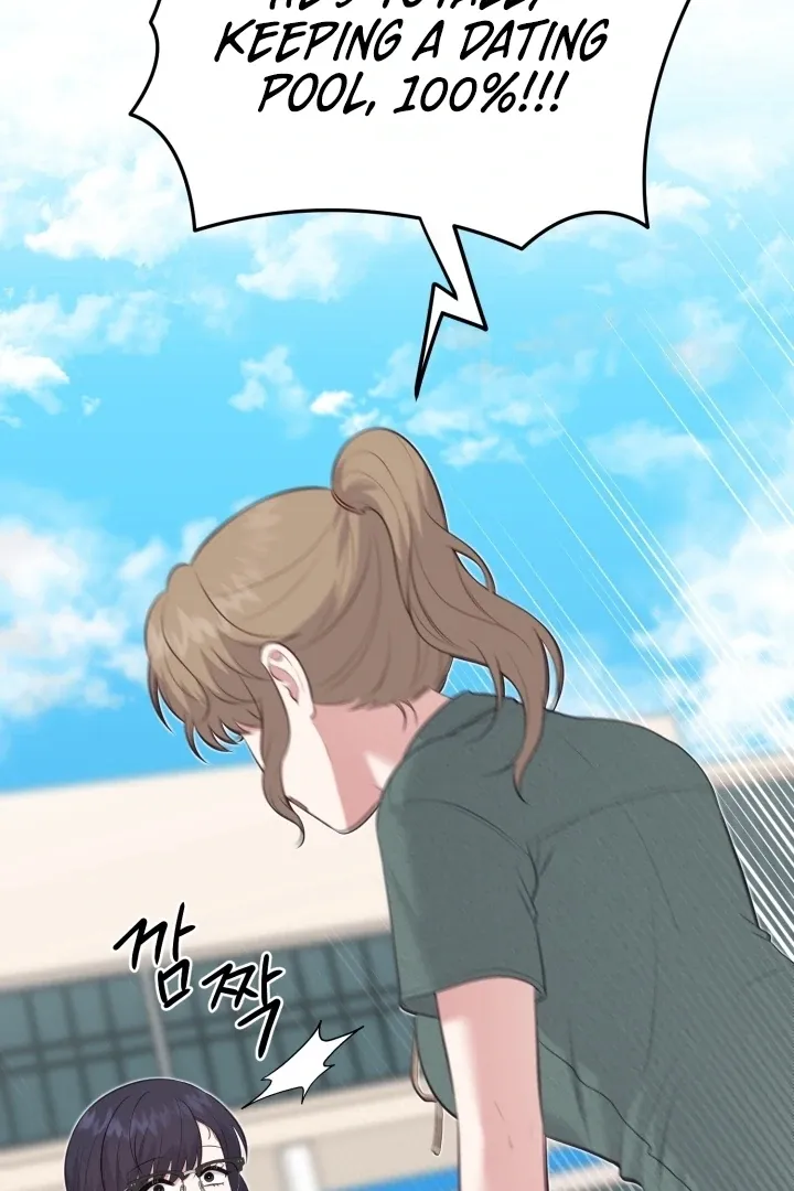 Show Me Your Fangs Chapter 15 page 3 - 