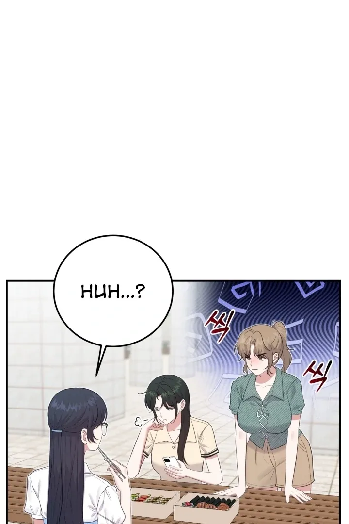 Show Me Your Fangs Chapter 15 page 5 - 