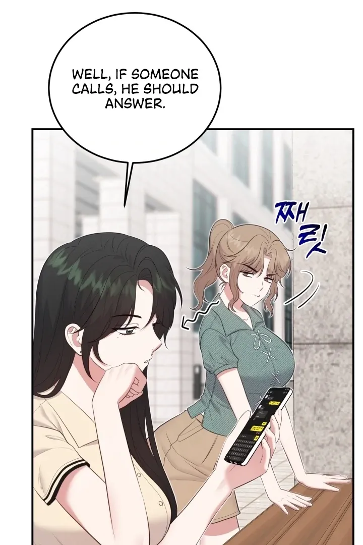 Show Me Your Fangs Chapter 15 page 8 - 