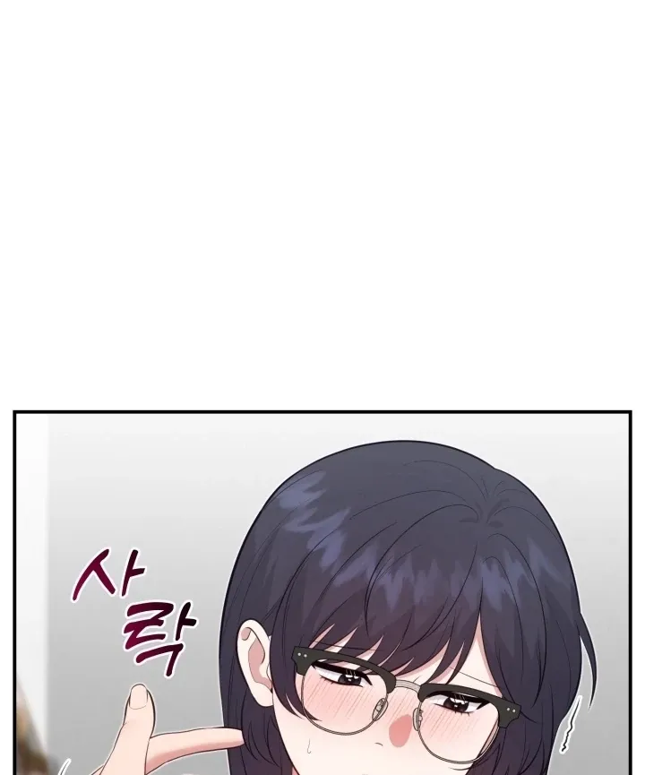 Show Me Your Fangs Chapter 15 page 81 - 
