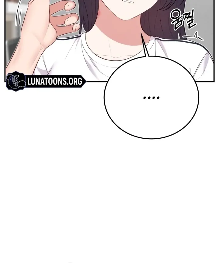 Show Me Your Fangs Chapter 15 page 82 - 