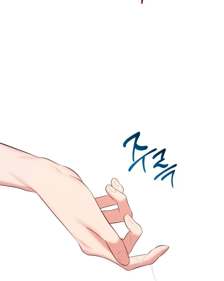 Show Me Your Fangs Chapter 15 page 95 - 