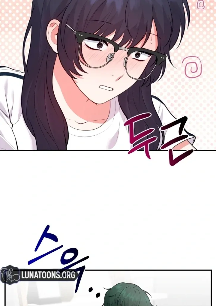 Show Me Your Fangs Chapter 16 page 13 - 
