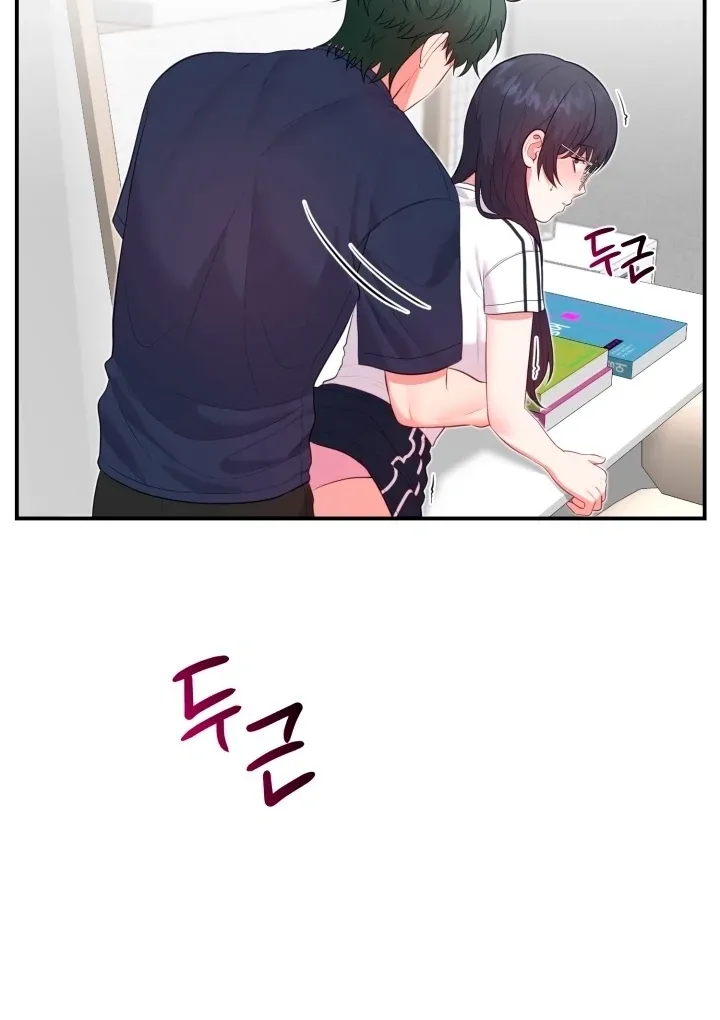 Show Me Your Fangs Chapter 16 page 14 - 