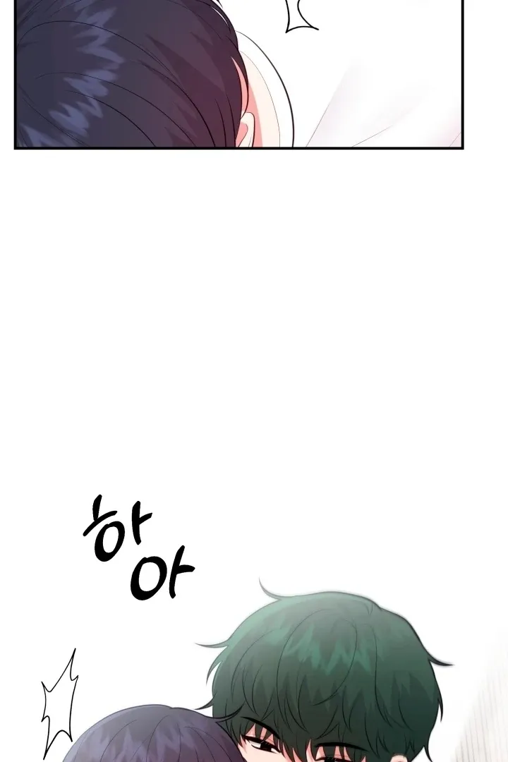 Show Me Your Fangs Chapter 16 page 21 - 