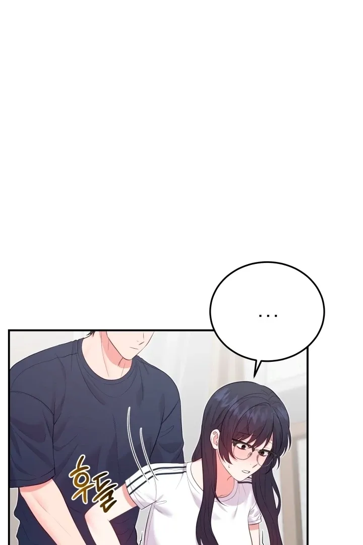 Show Me Your Fangs Chapter 16 page 6 - 