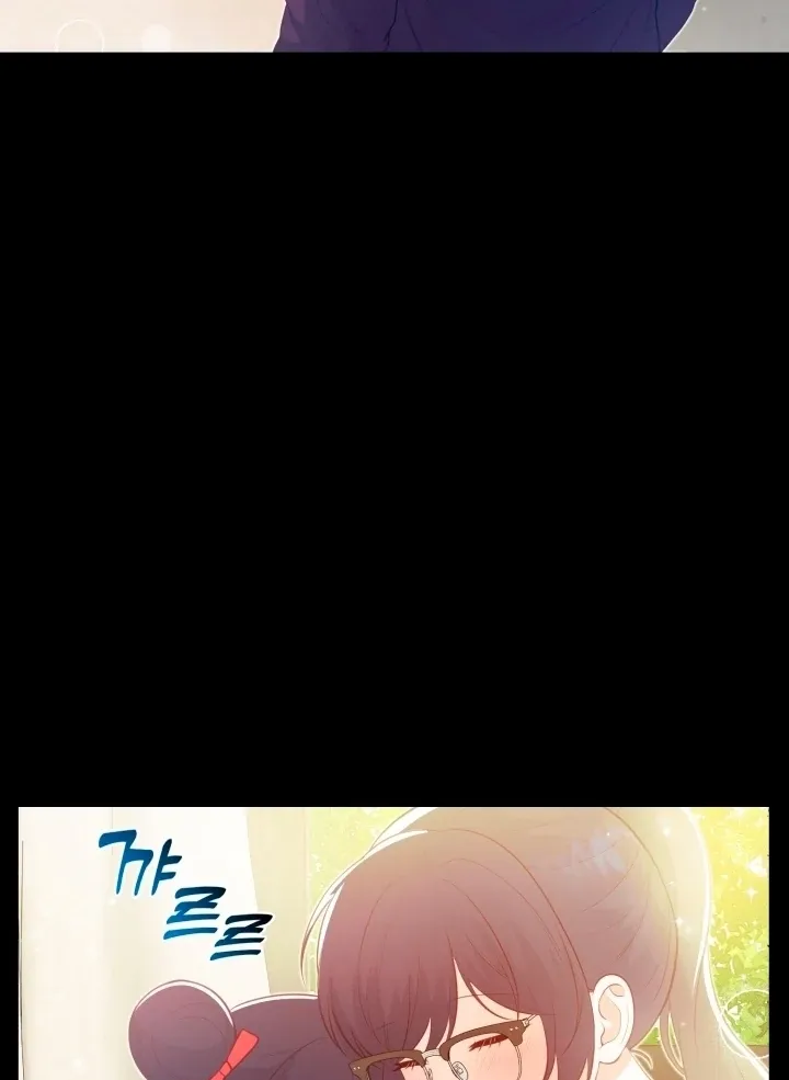 Show Me Your Fangs Chapter 16 page 68 - 