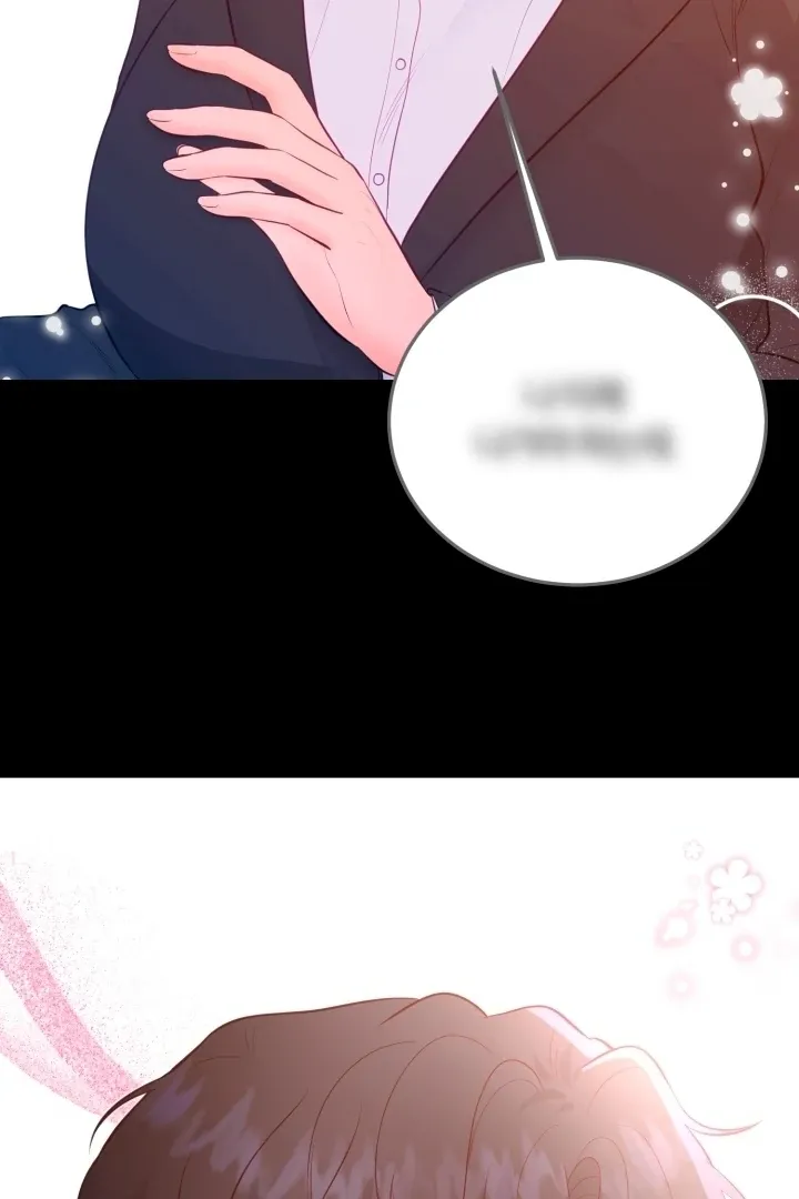 Show Me Your Fangs Chapter 16 page 71 - 