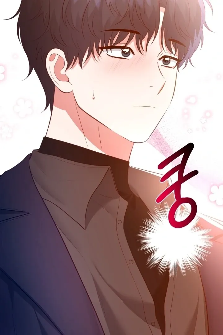 Show Me Your Fangs Chapter 16 page 72 - 
