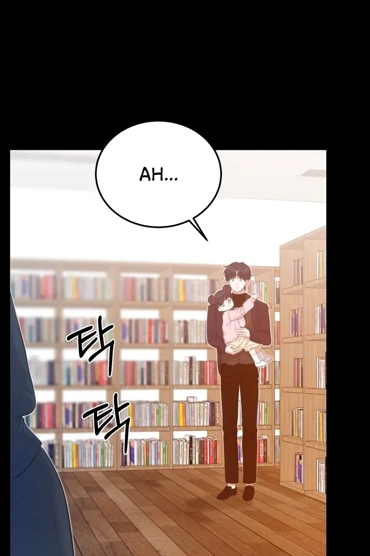 Show Me Your Fangs Chapter 16 page 77 - 