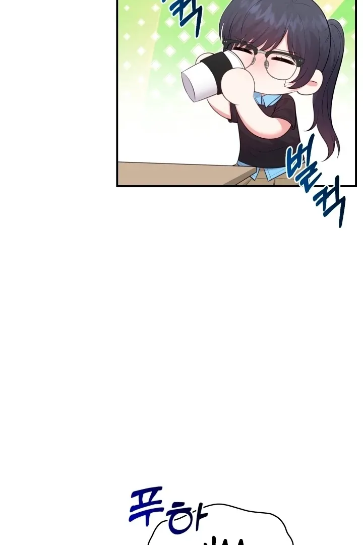 Show Me Your Fangs Chapter 17 page 11 - 