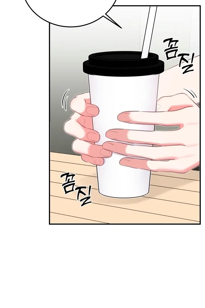 Show Me Your Fangs Chapter 17 page 18 - 