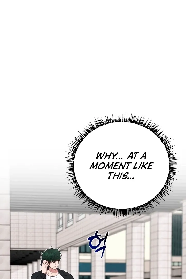 Show Me Your Fangs Chapter 17 page 23 - 