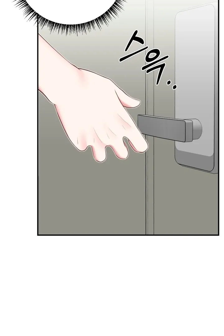 Show Me Your Fangs Chapter 17 page 40 - 