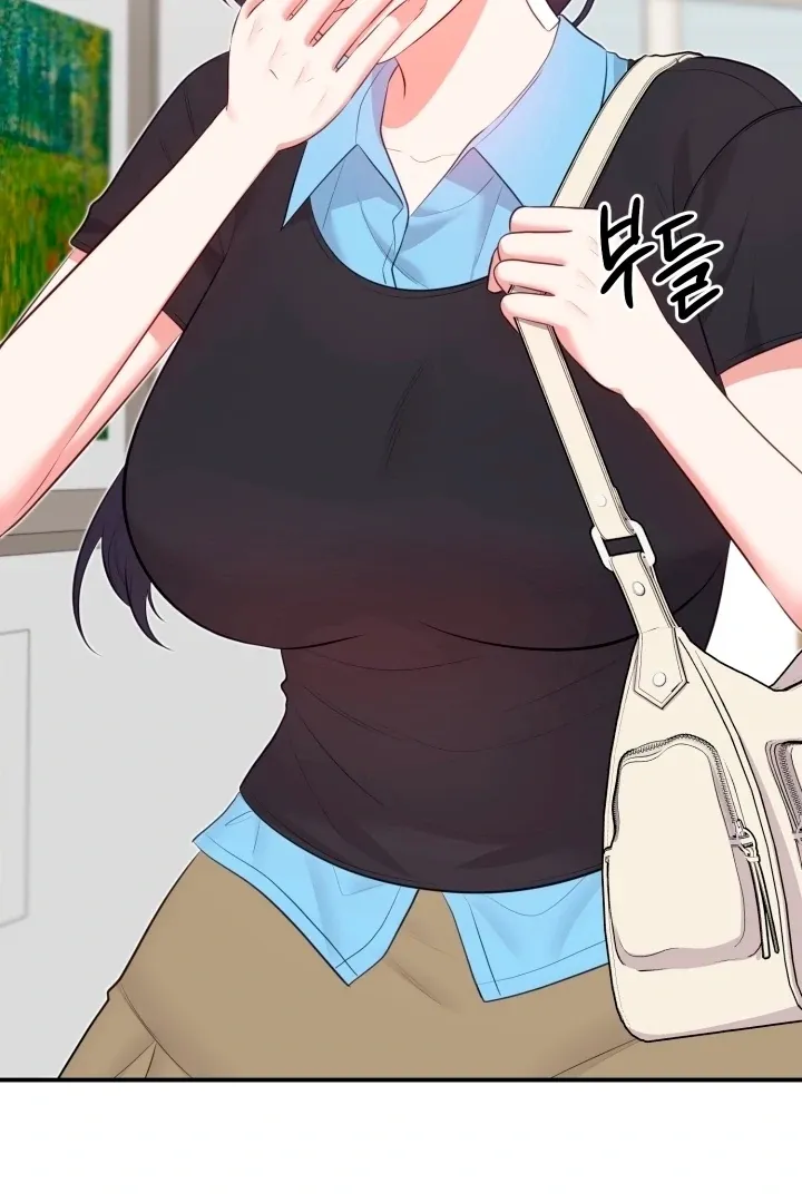 Show Me Your Fangs Chapter 17 page 5 - 