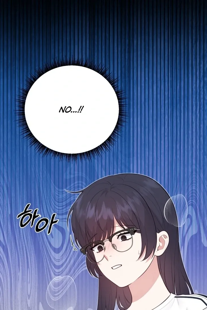 Show Me Your Fangs Chapter 18 page 15 - 