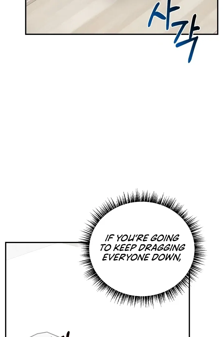 Show Me Your Fangs Chapter 18 page 6 - 