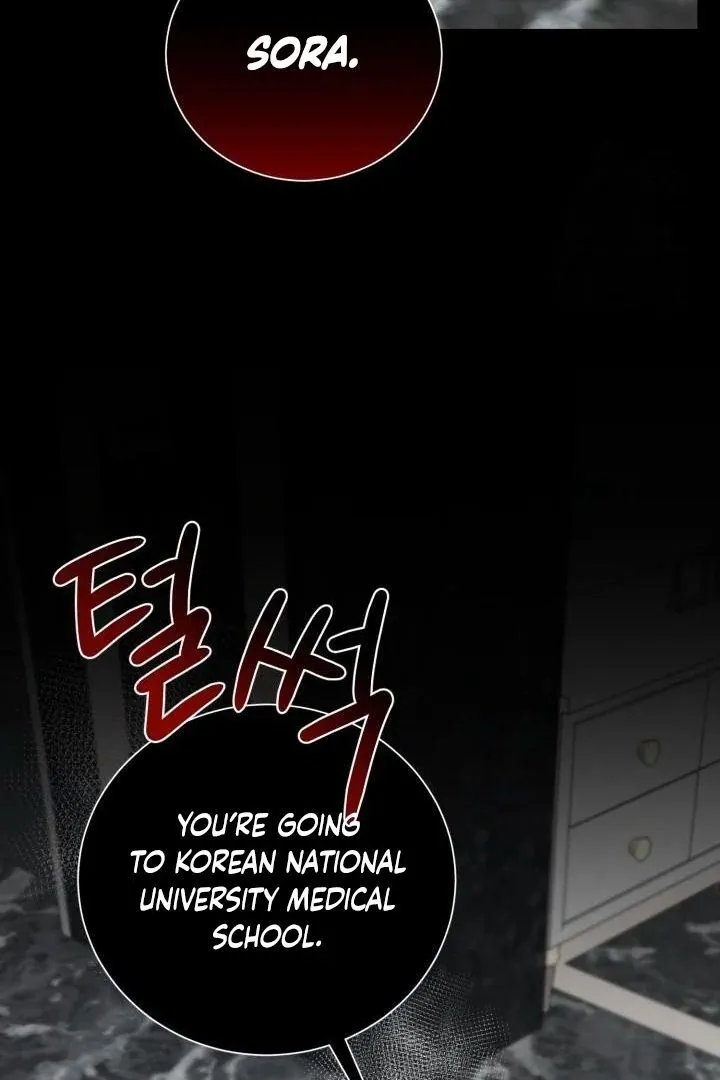 Show Me Your Fangs Chapter 3 page 31 - 