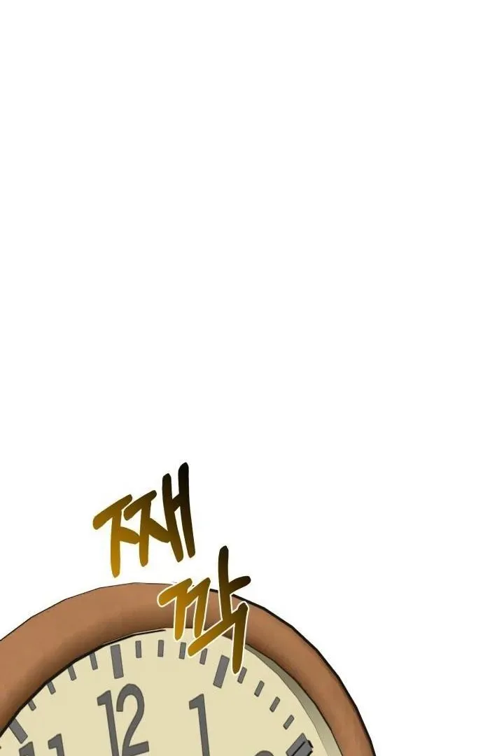 Show Me Your Fangs Chapter 3 page 66 - 