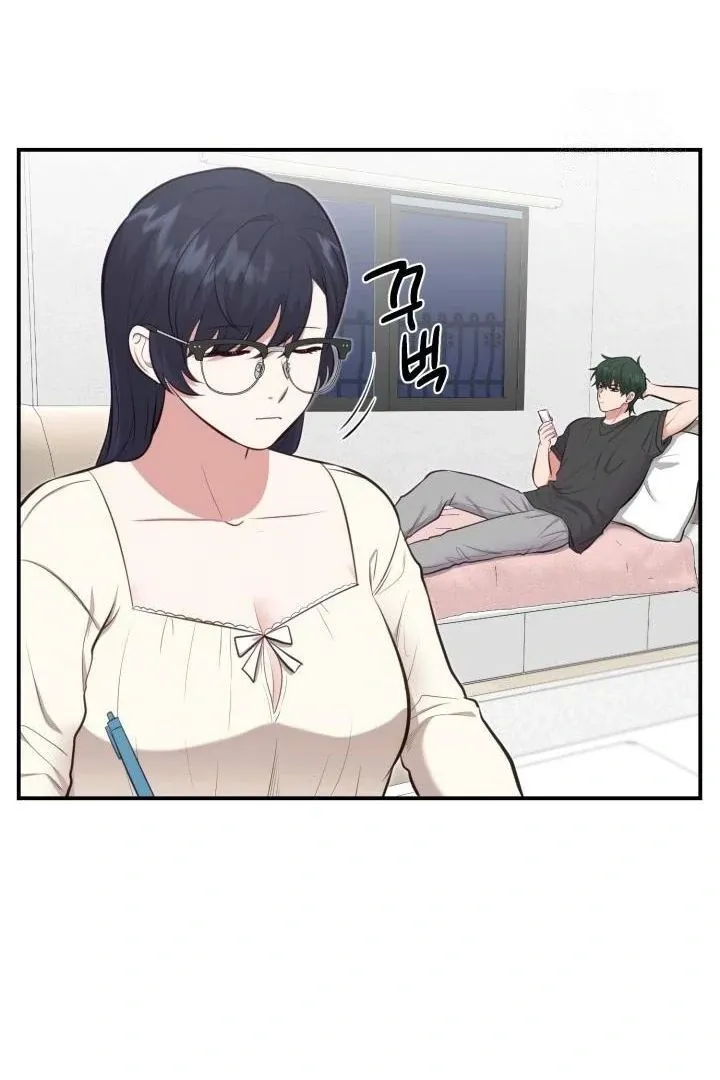 Show Me Your Fangs Chapter 3 page 69 - 