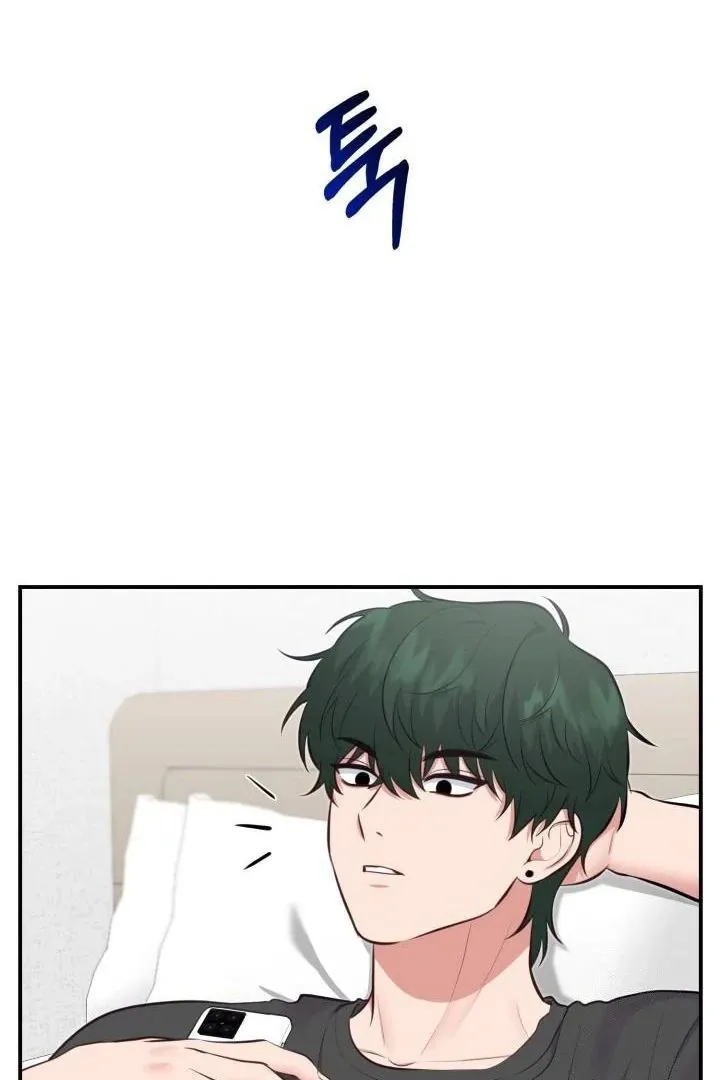 Show Me Your Fangs Chapter 3 page 70 - 