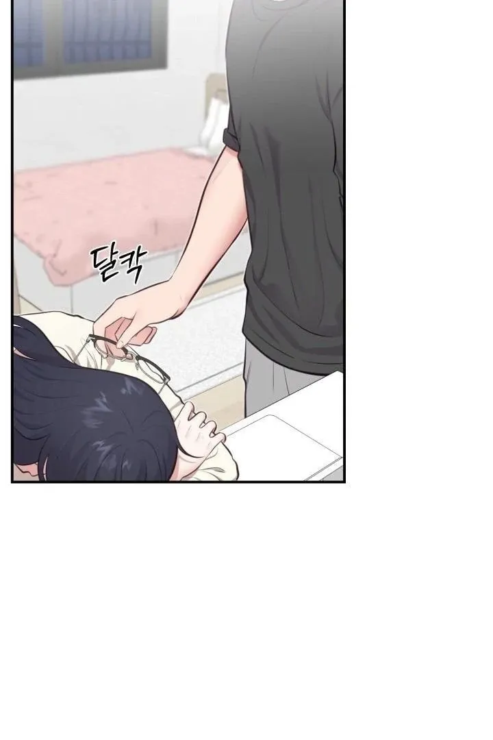 Show Me Your Fangs Chapter 3 page 73 - 