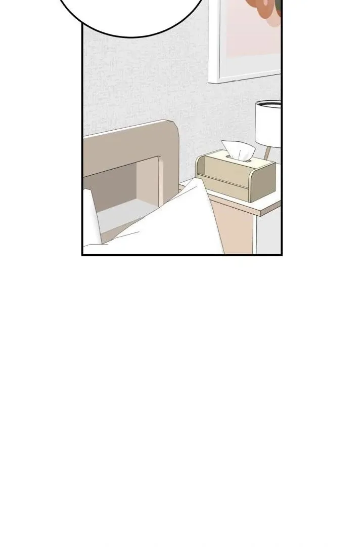 Show Me Your Fangs Chapter 3 page 79 - 