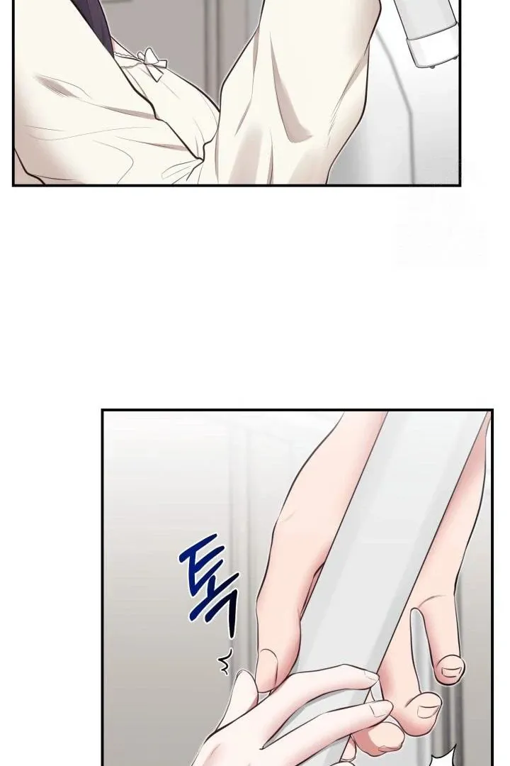 Show Me Your Fangs Chapter 4 page 12 - 