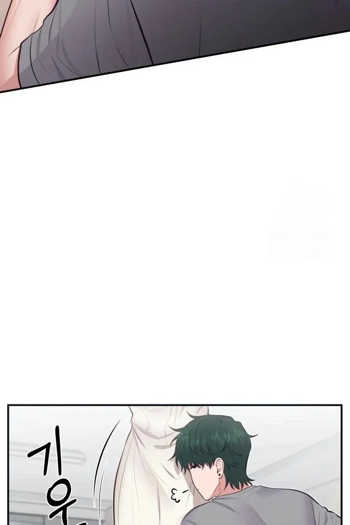 Show Me Your Fangs Chapter 4 page 23 - 