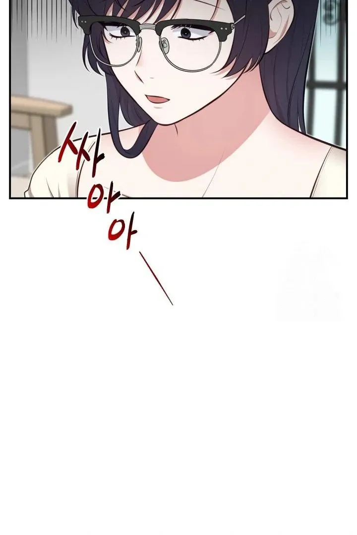 Show Me Your Fangs Chapter 4 page 39 - 