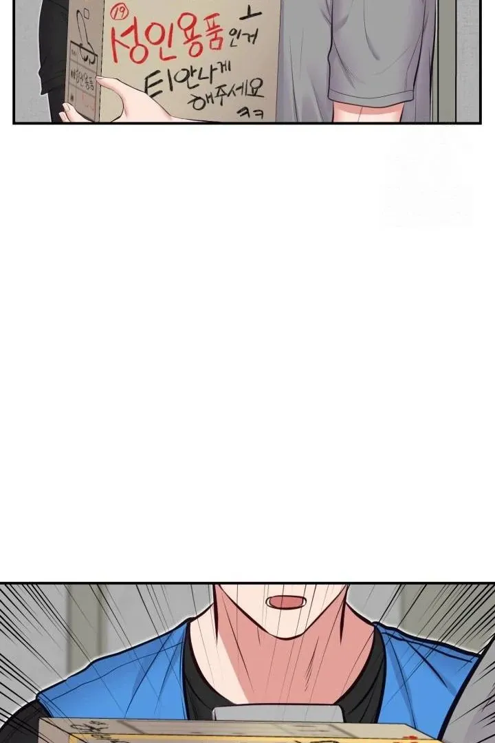 Show Me Your Fangs Chapter 4 page 43 - 