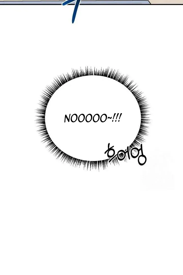 Show Me Your Fangs Chapter 4 page 46 - 