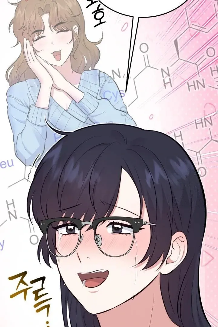 Show Me Your Fangs Chapter 4 page 59 - 